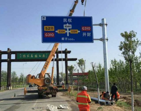 沧州交通标志杆分类及维护方法